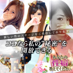 ���Ȃ��̐��ȋ����ĉ�����