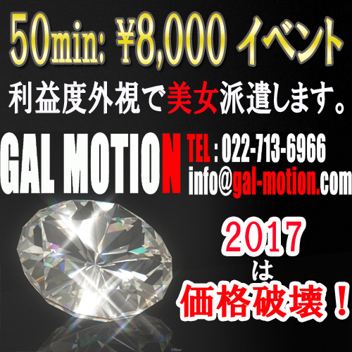 �M�������[�V����