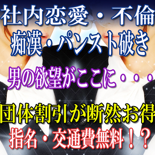 �I�t�B�X�O���}���X