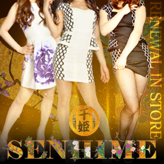 �}�����u���[��P(�{��)